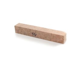 Pen Blank - York Gum 19 x 19 x 150mm