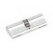 From The Anvil Satin Chrome 45/45 5pin Euro Cylinder