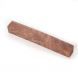 Pen Blank - Woodline Mallee 19 x 19 x 150mm